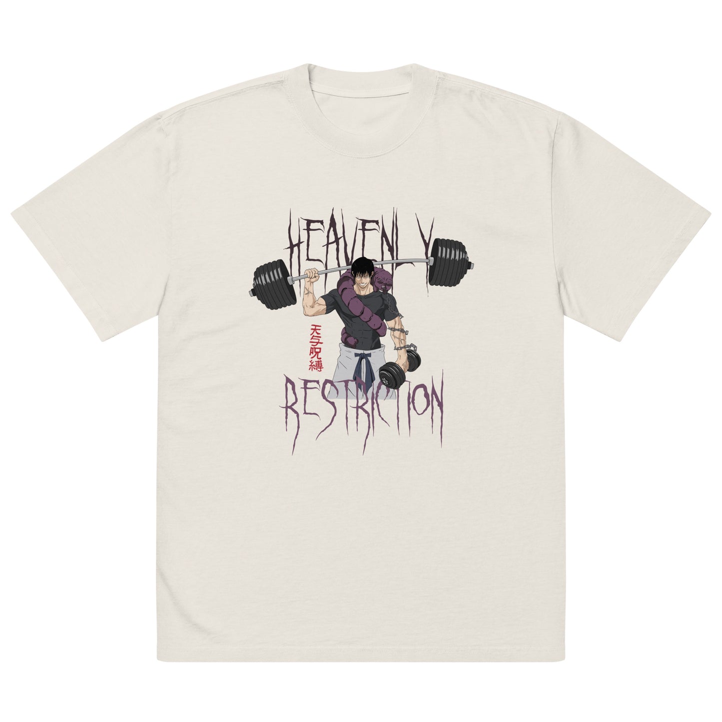 Heavenly Restriction Pump Cover