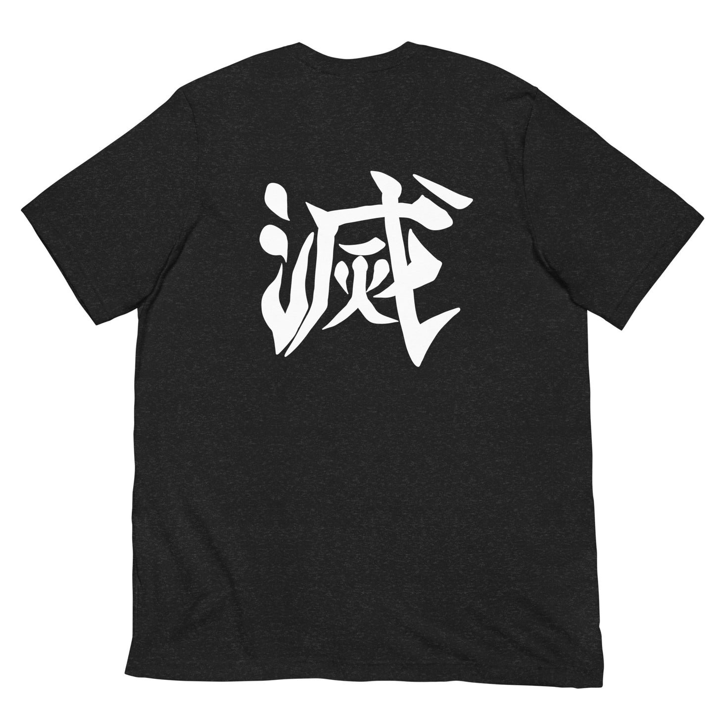 Destroy Tengen Unisex t-shirt