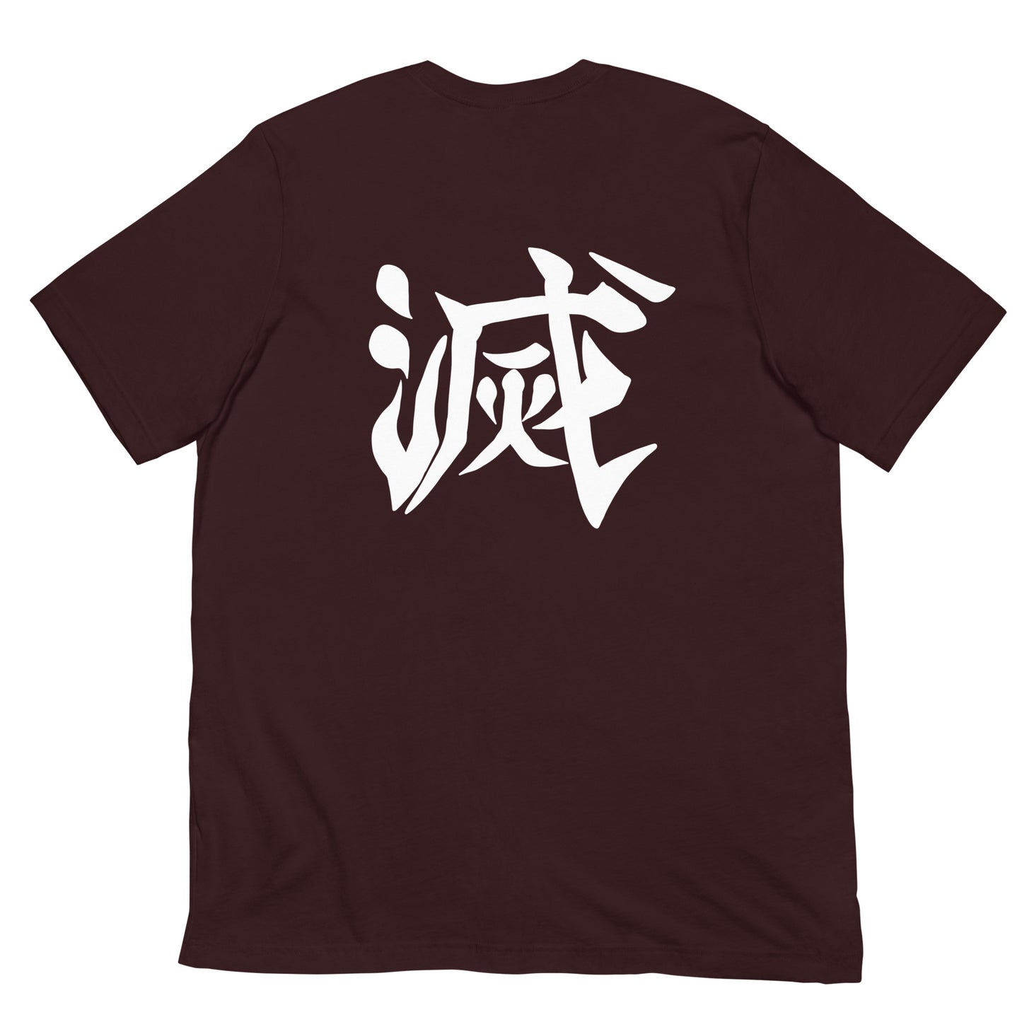 Destroy Rengoku Unisex t-shirt