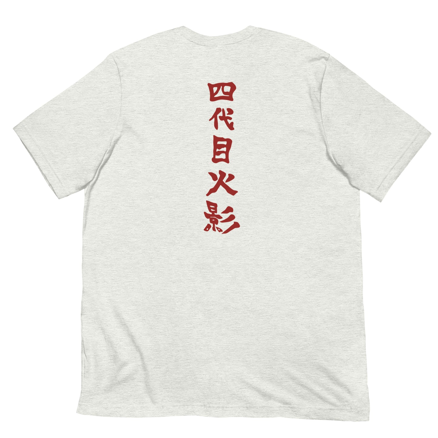 4th Hokage Unisex t-shirt