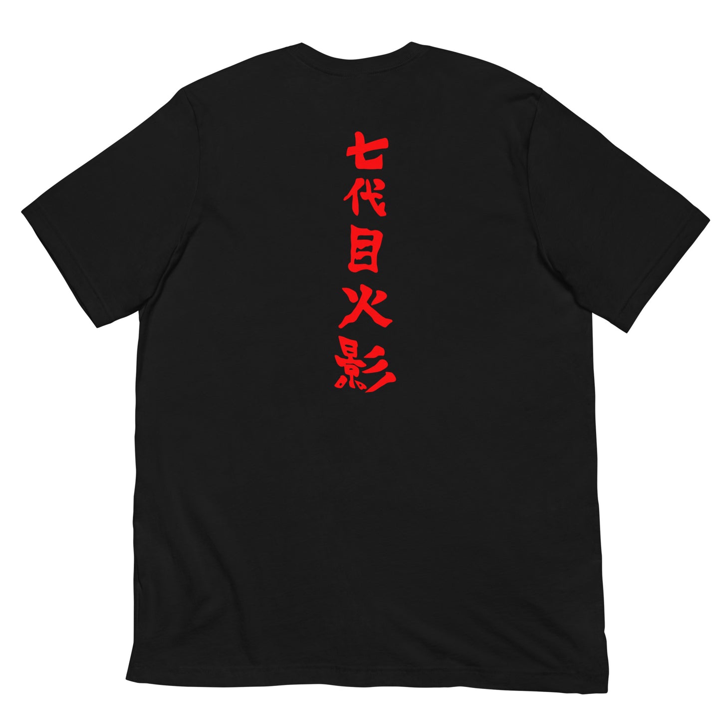 7th Hokage Unisex t-shirt