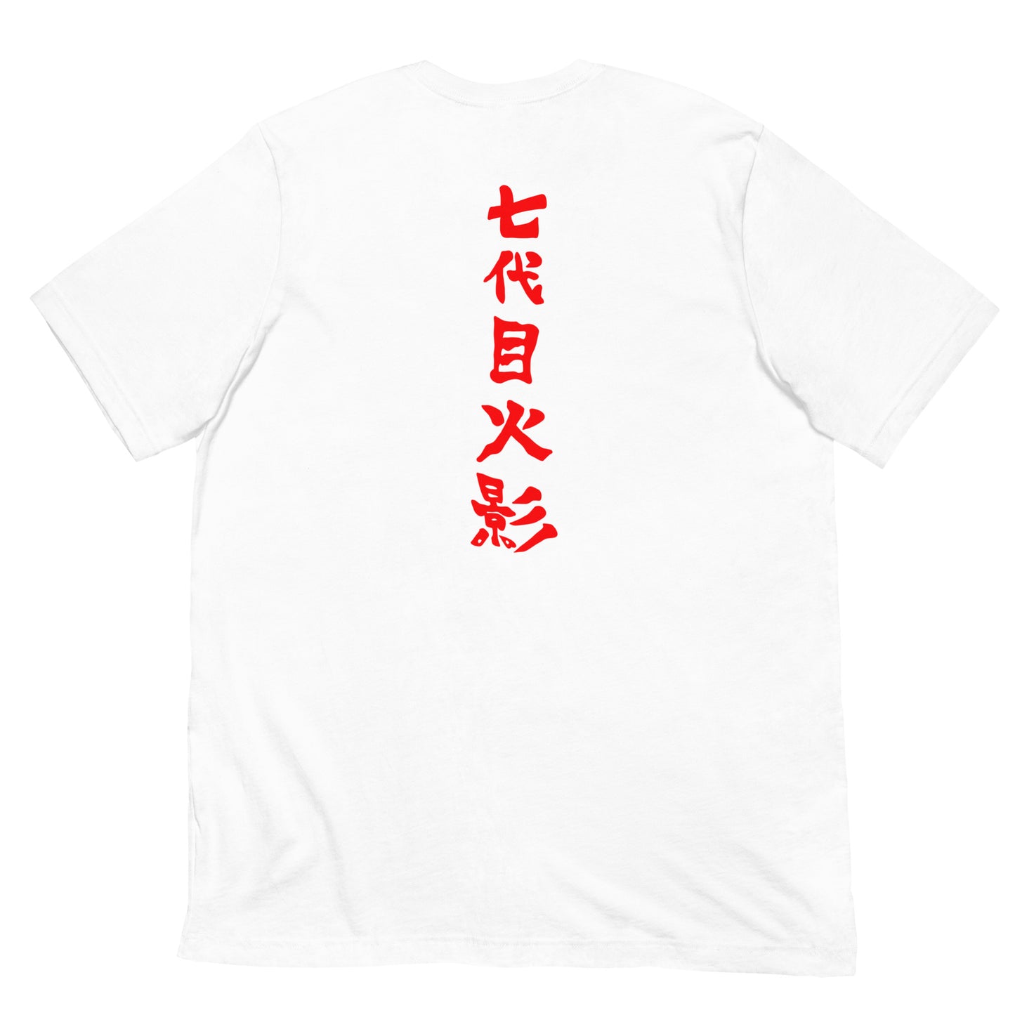 7th Hokage Unisex t-shirt